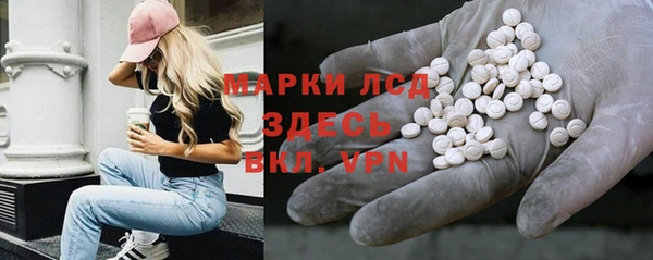 MDMA Premium VHQ Богородицк